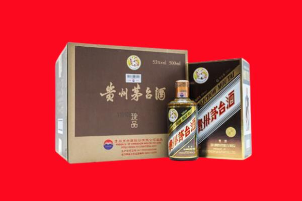 岐山高价求购回收珍品茅台酒